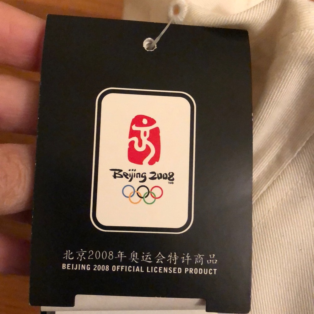🎉Host Pick 🎉Adidas BEIJING 2008 OLYMPICS Baseball Cap - Picture 8 of 8